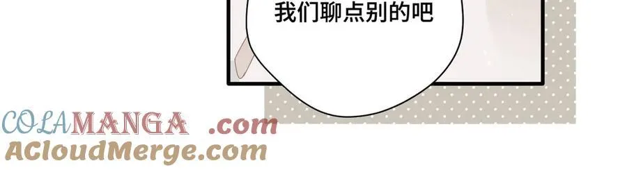第十二话 魔法48