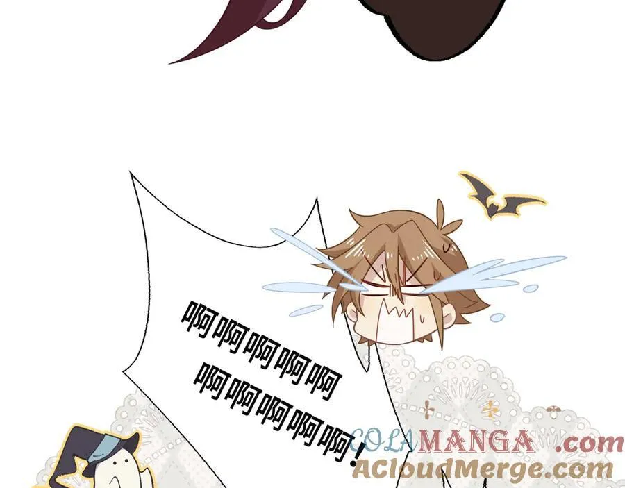 第十二话 魔法44