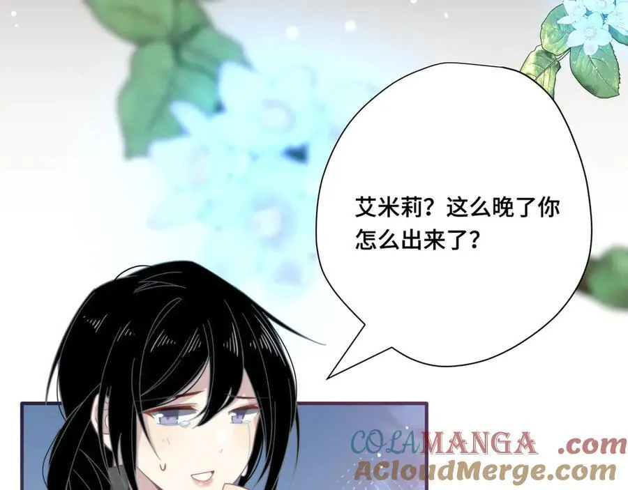 第十二话 魔法92