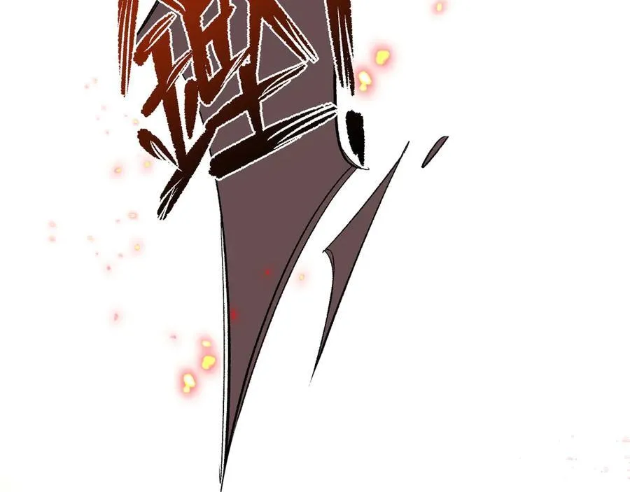 第九话 消失的魔女与未来的圣骑士5