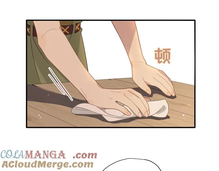 第十一话 独属于我的姐姐88