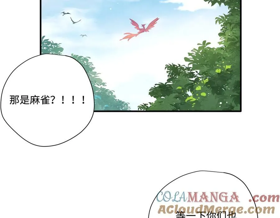 第14话 狗狗想要姐姐开心63