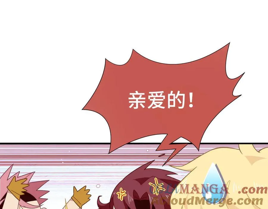 第十话 姐姐15
