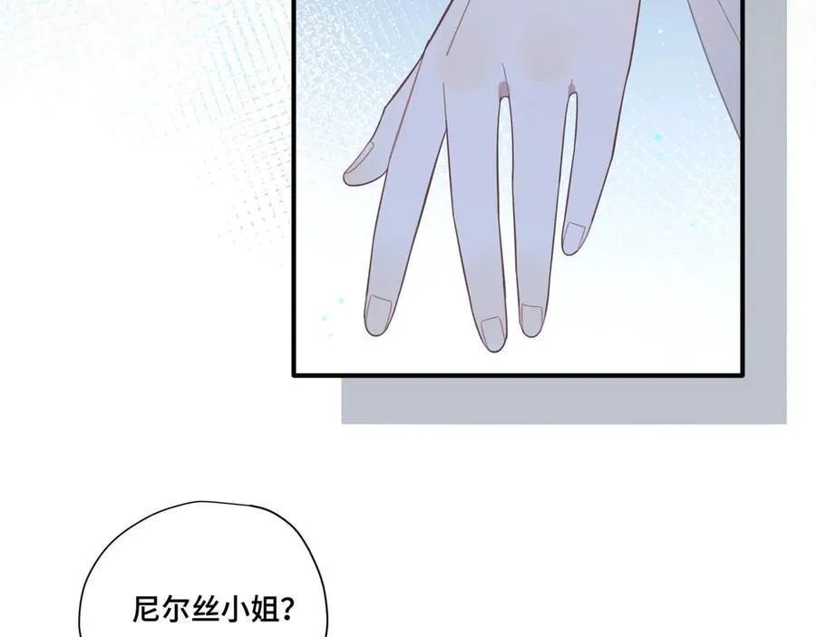 第十二话 魔法83