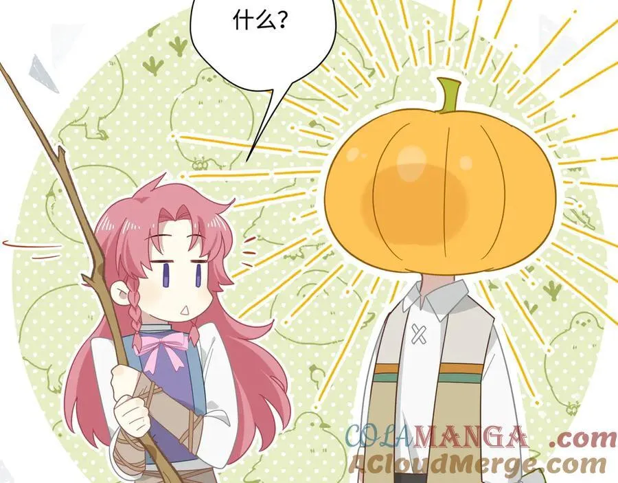 第14话 狗狗想要姐姐开心75