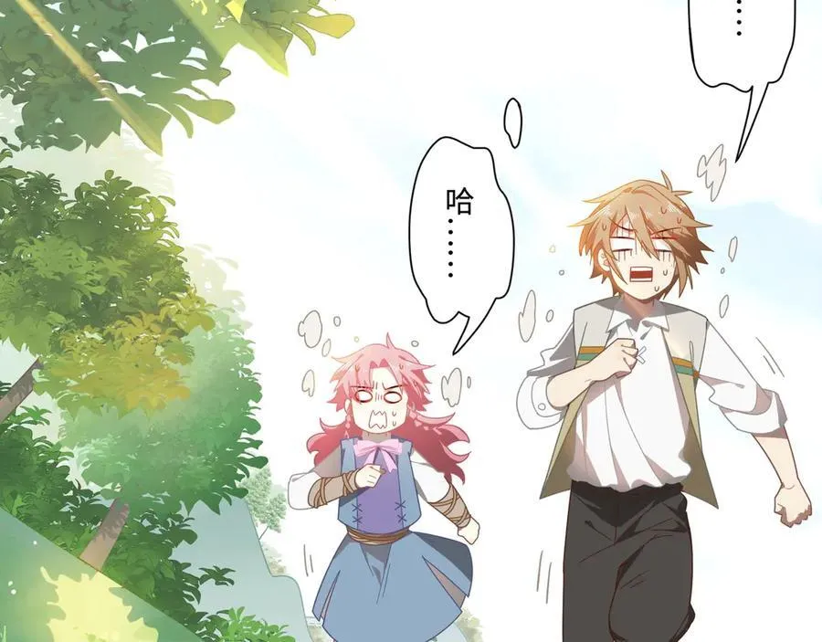 第14话 狗狗想要姐姐开心2