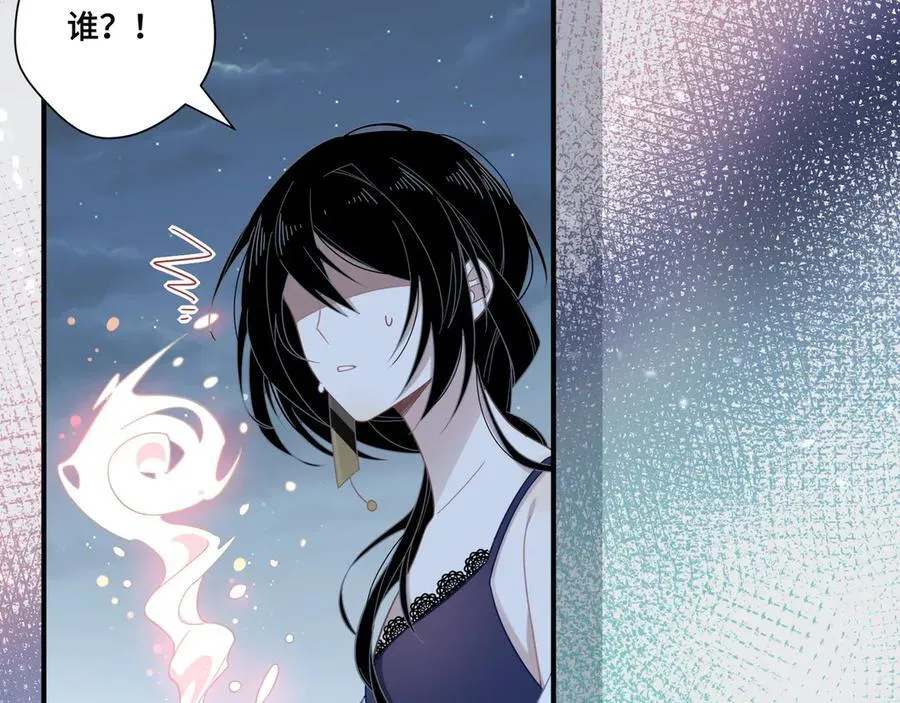 第十二话 魔法81