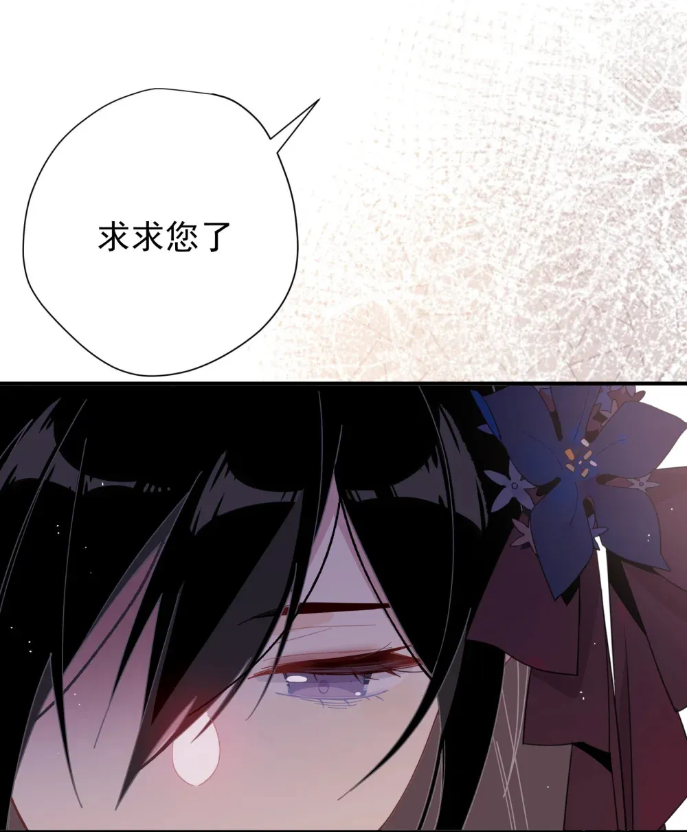 第三话 哈维尔11