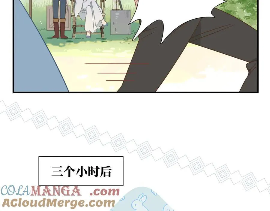 第14话 狗狗想要姐姐开心18