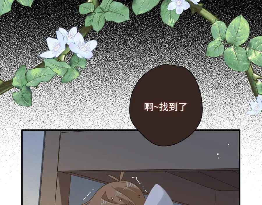 第十二话 魔法38