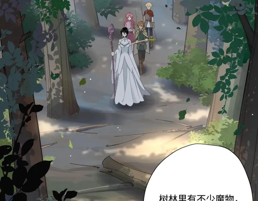 第16话 配合你的演出的我43
