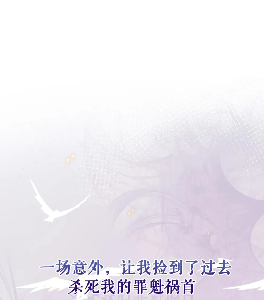 除夕 上线11