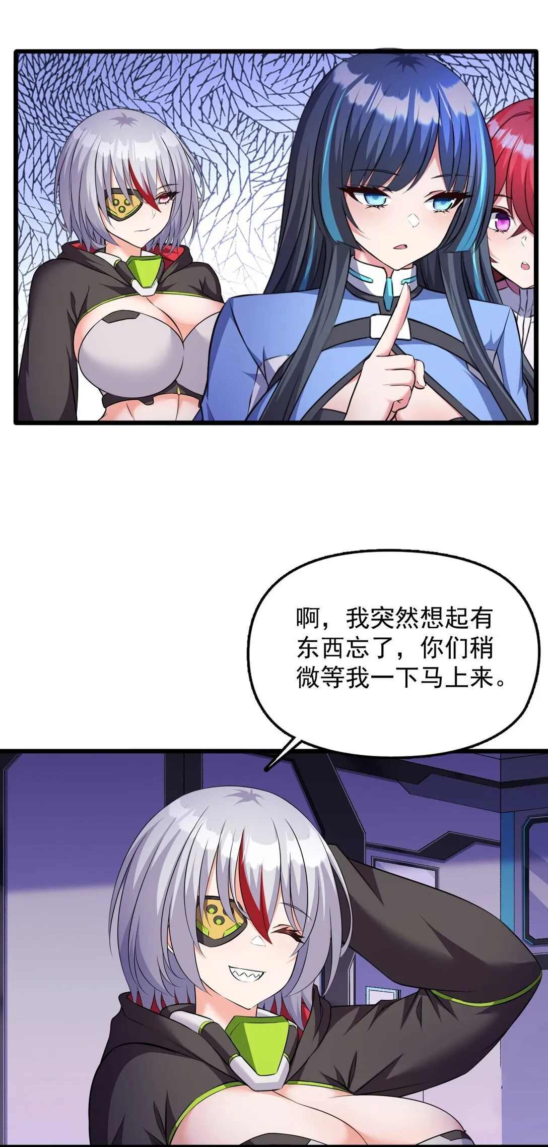 08 喜闻乐见的泳装回！23