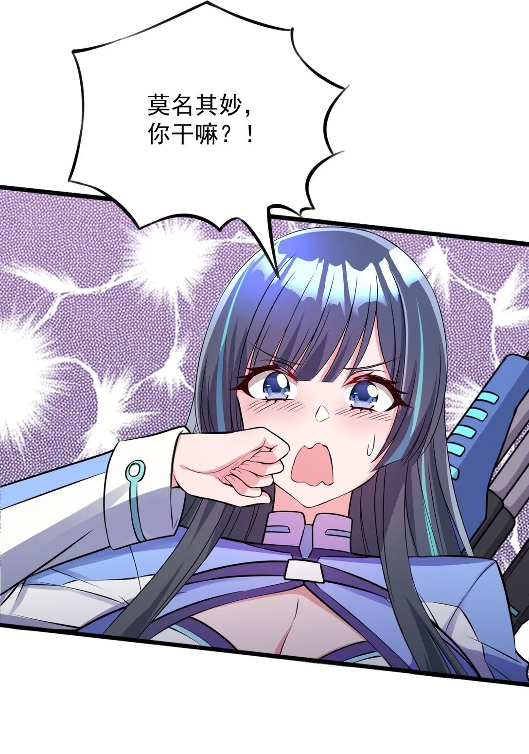 05 少女X前线X指挥28