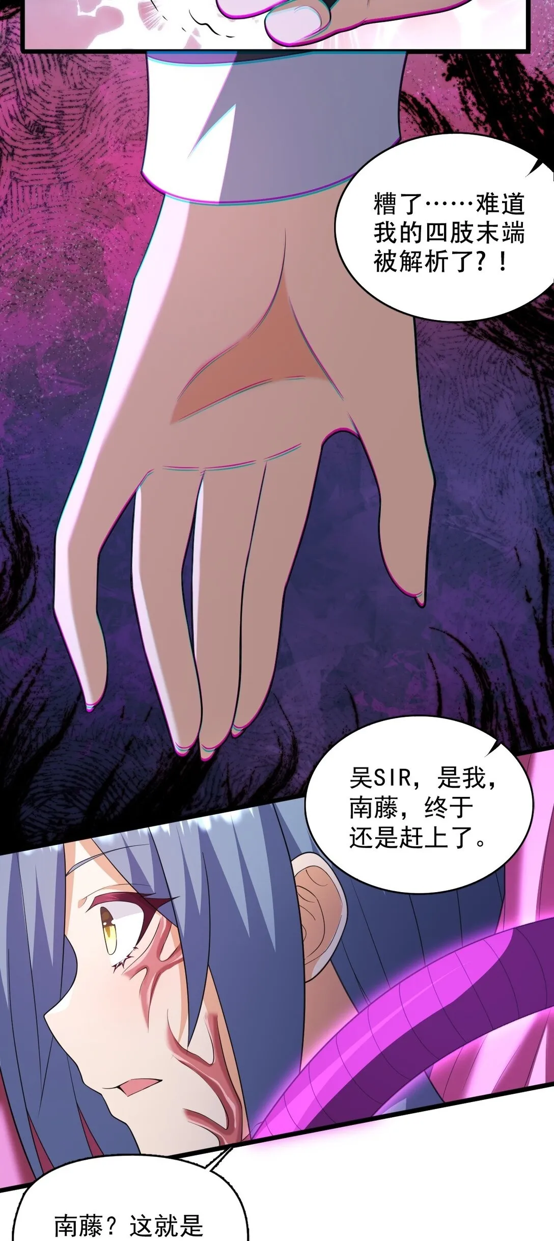 07 3、2、1，引爆！1