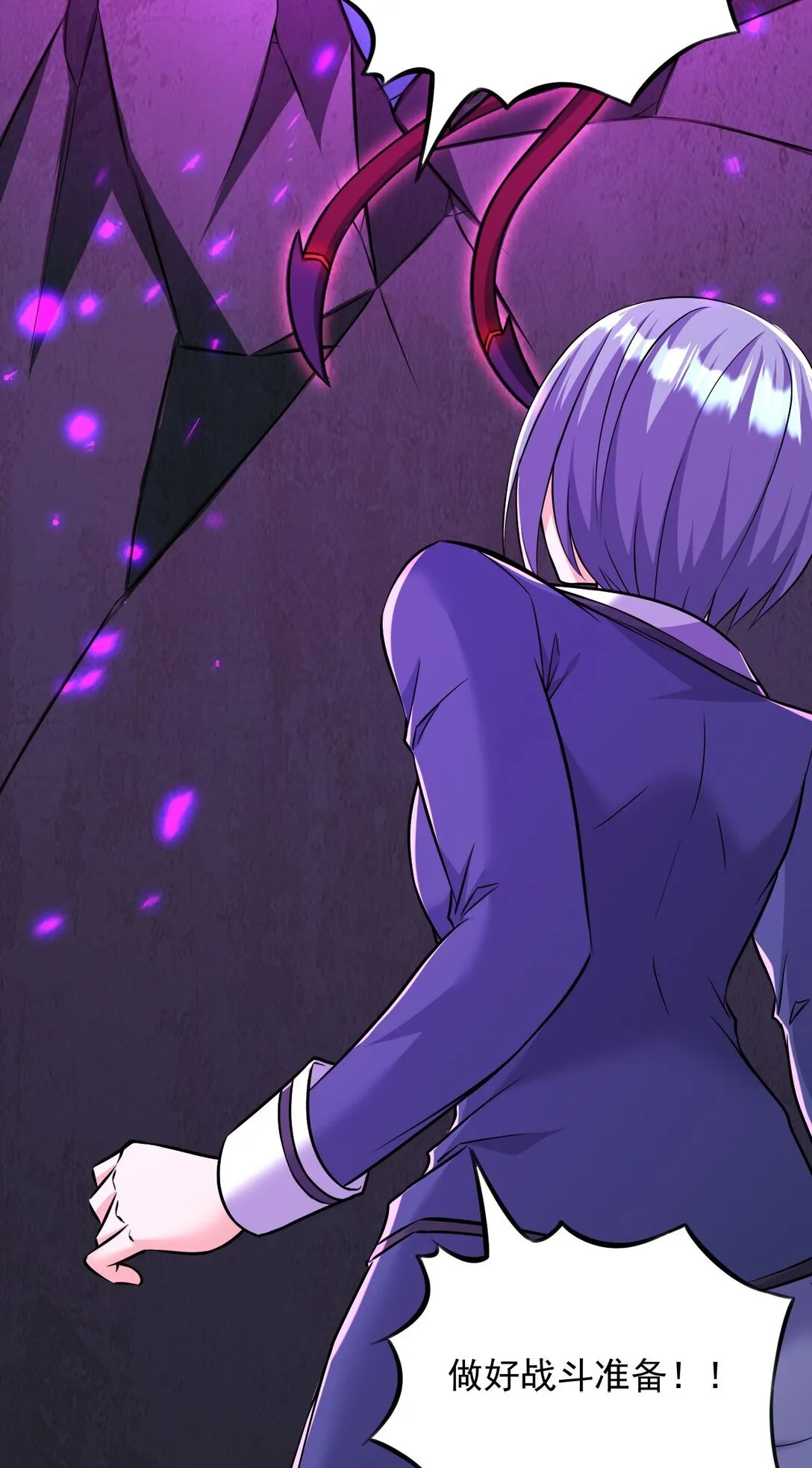 05 少女X前线X指挥15