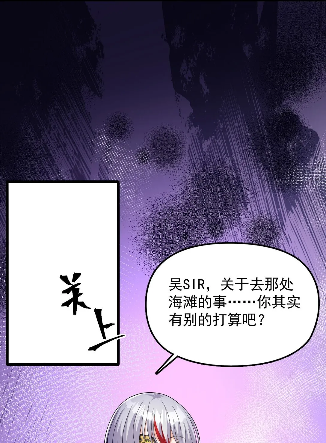 08 喜闻乐见的泳装回！24