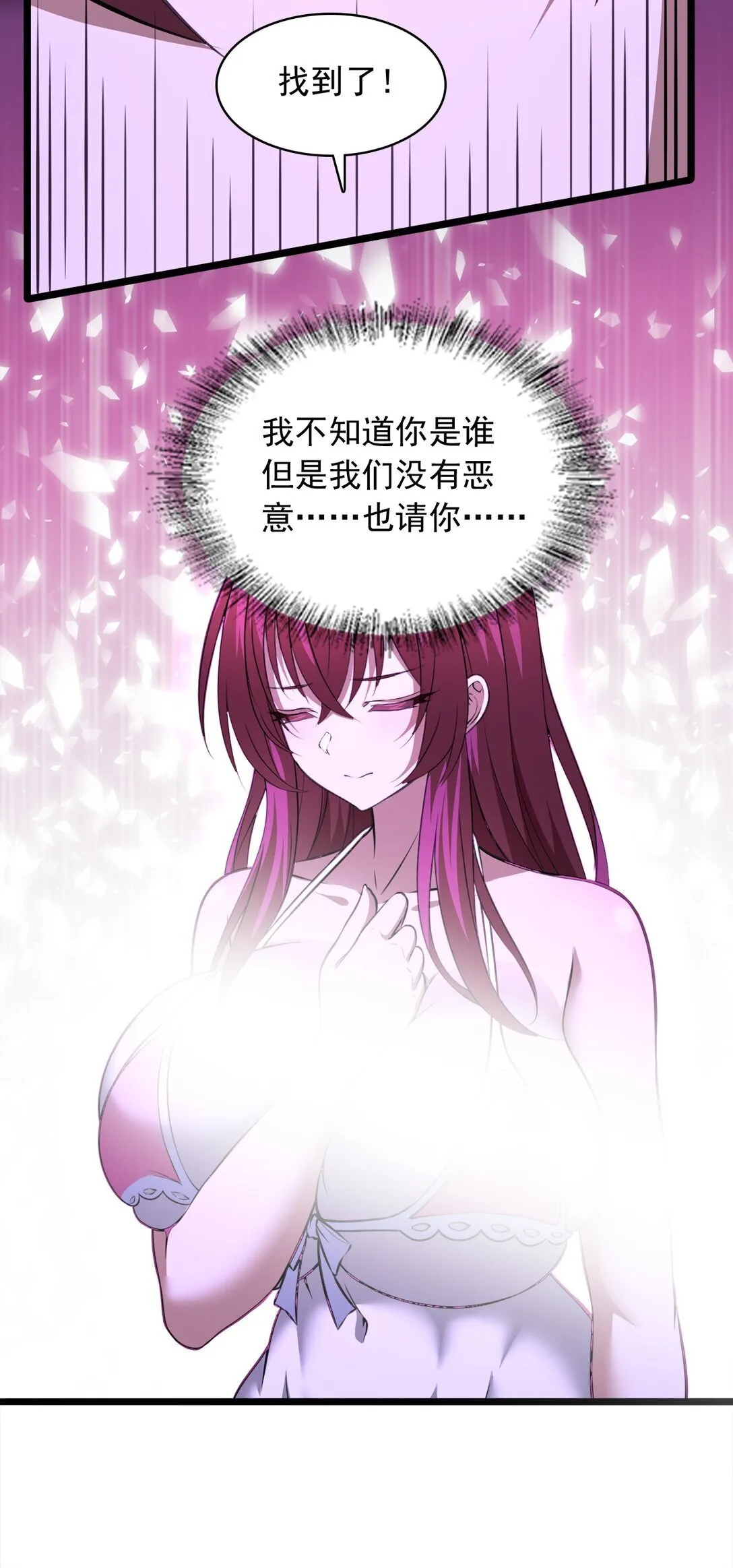 10 在大脑里约会30