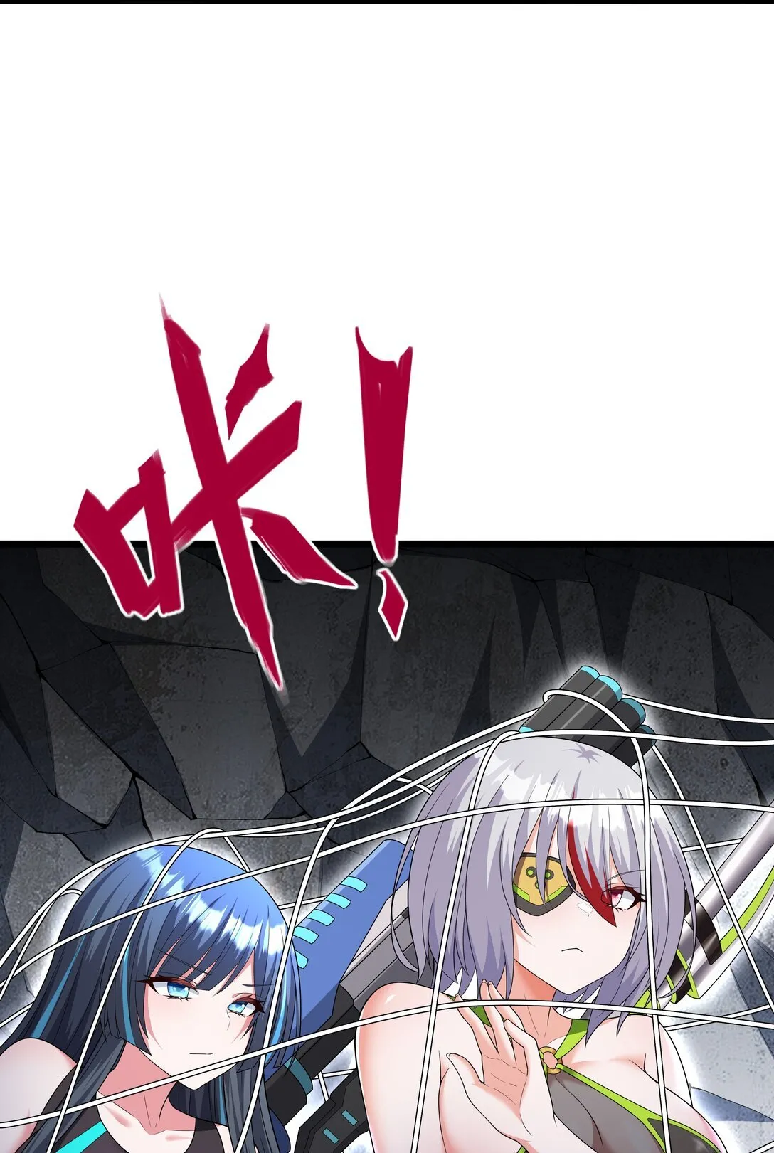 09 这也能吃吗？！12