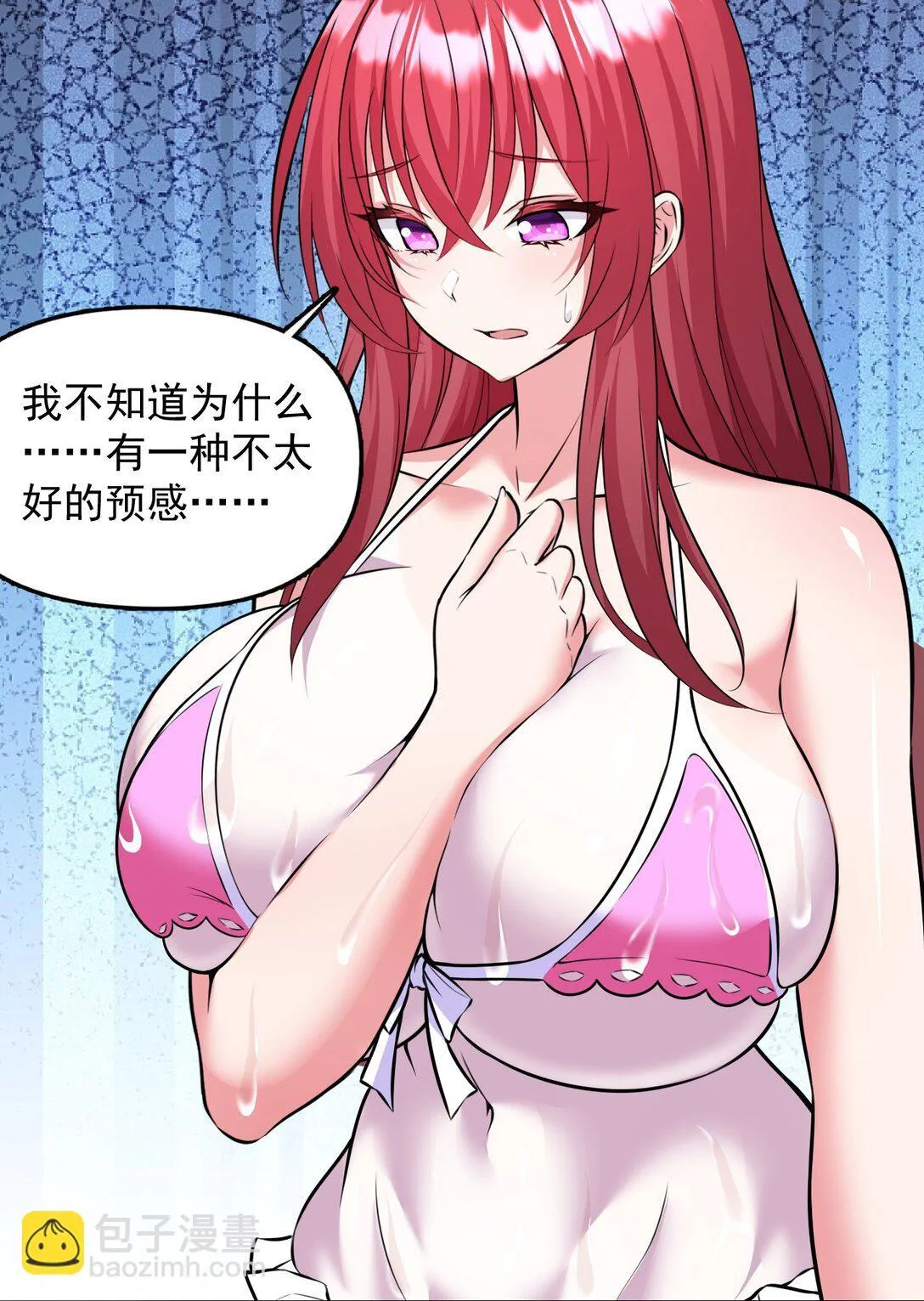08 喜闻乐见的泳装回！37