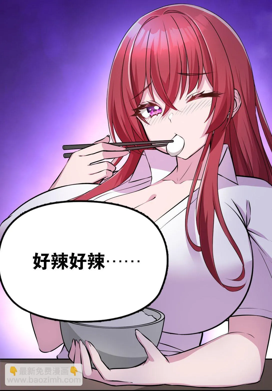 03 想一直跟大家贴贴22