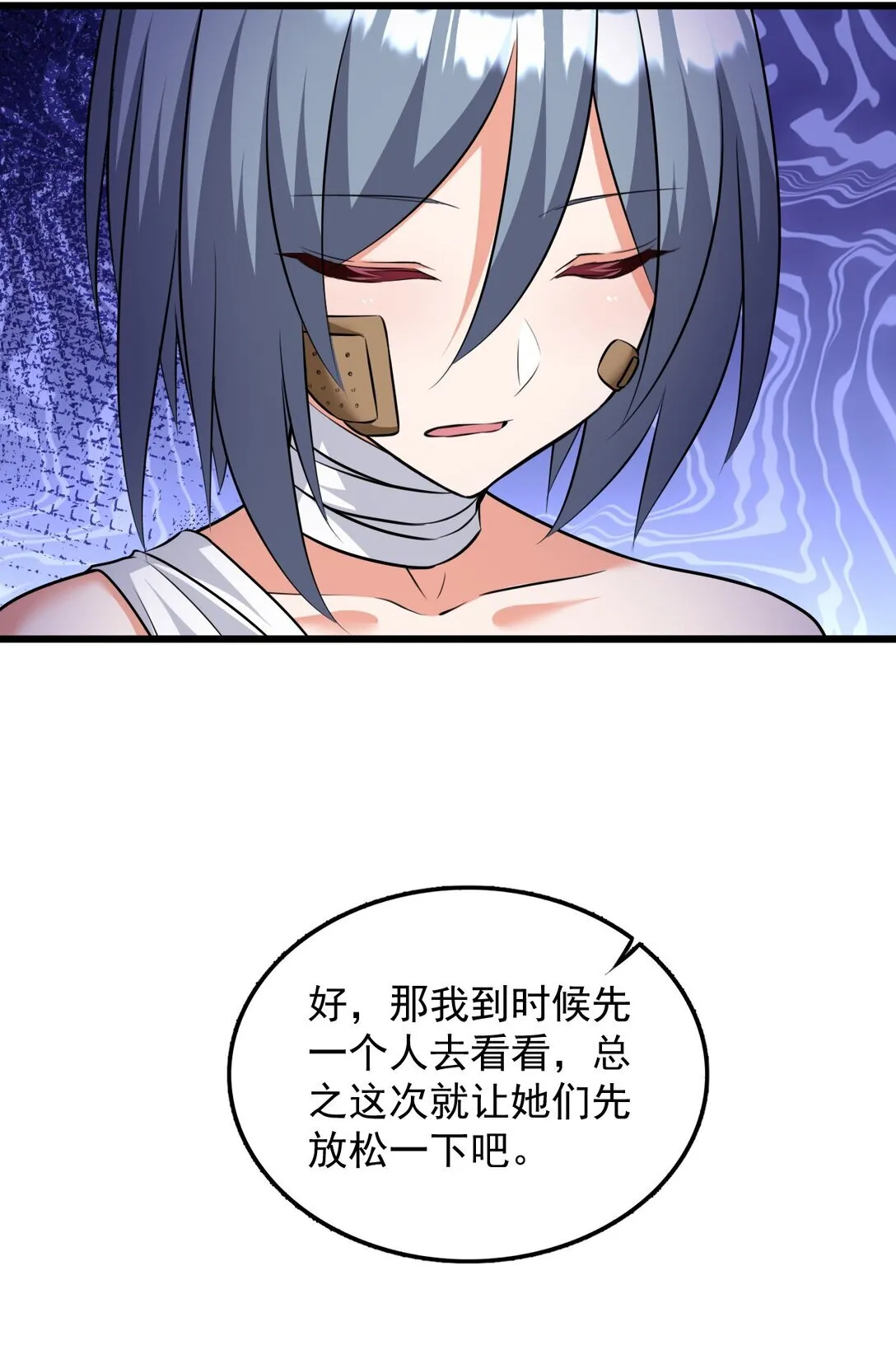 08 喜闻乐见的泳装回！27