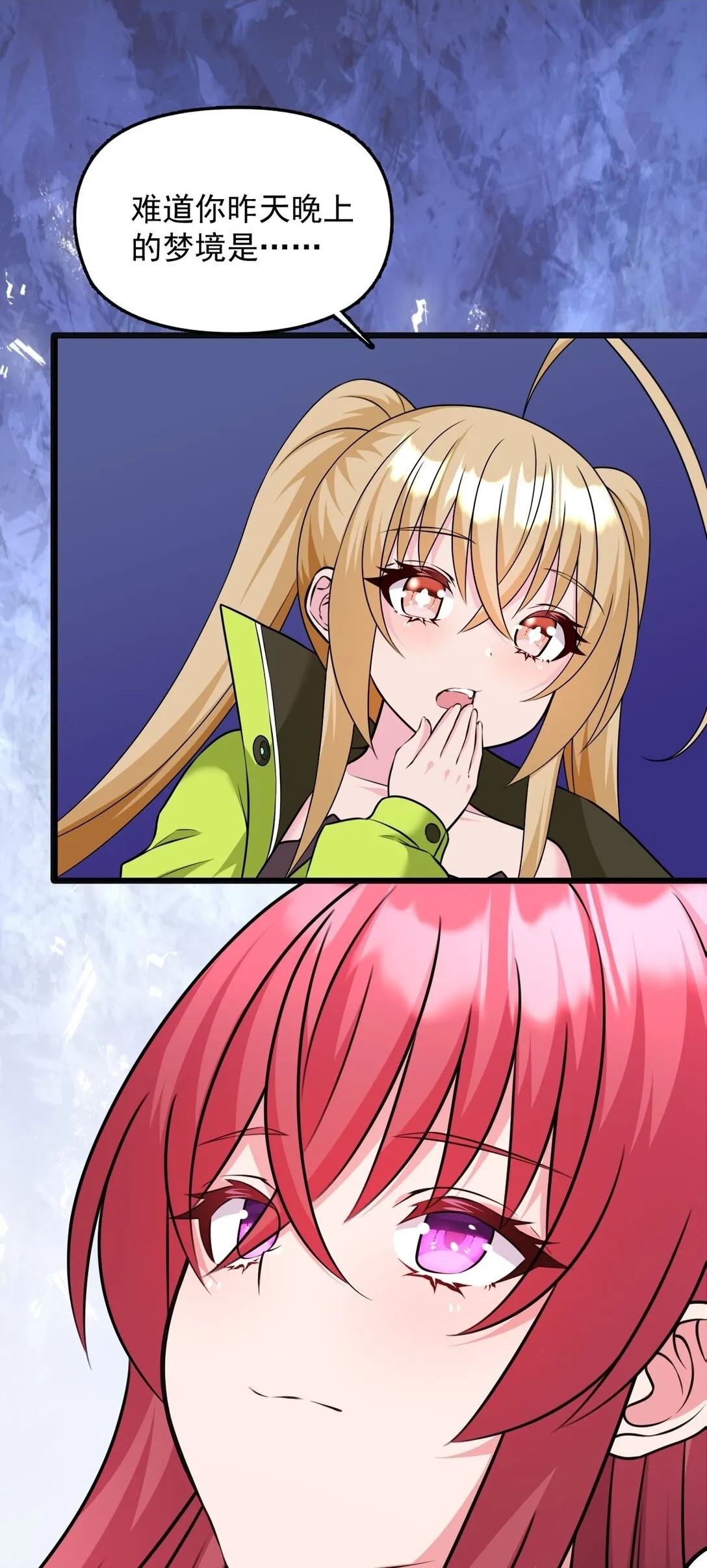 05 少女X前线X指挥1