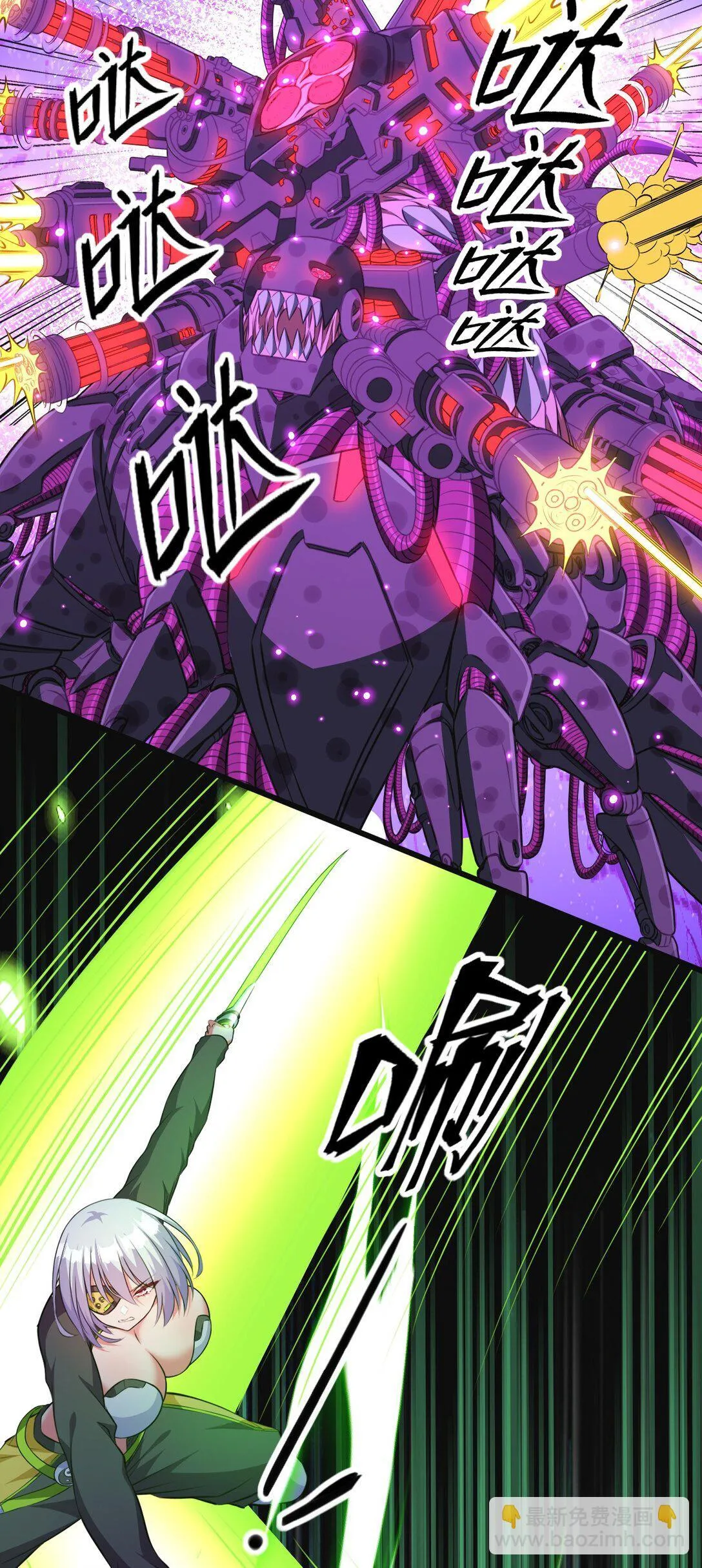 07 3、2、1，引爆！31