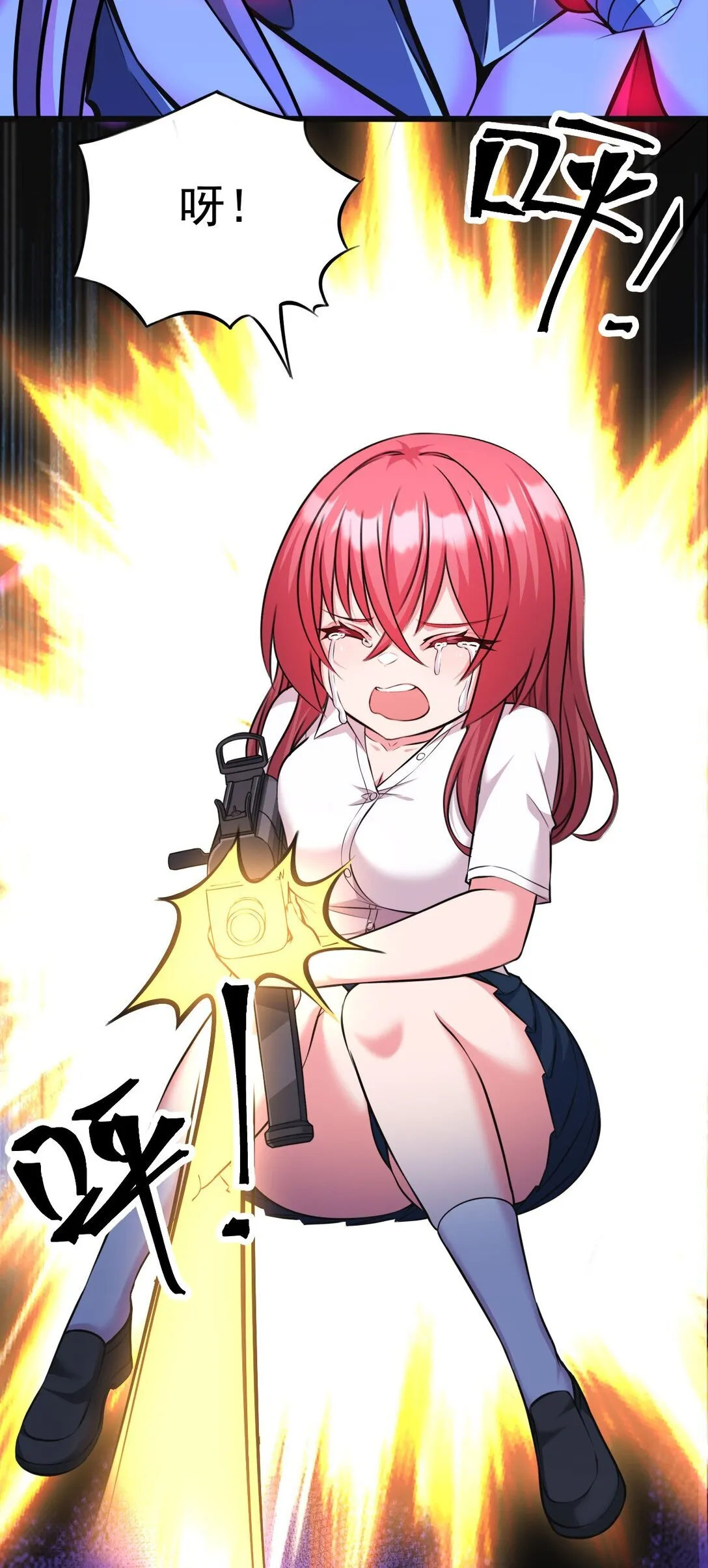 05 少女X前线X指挥5