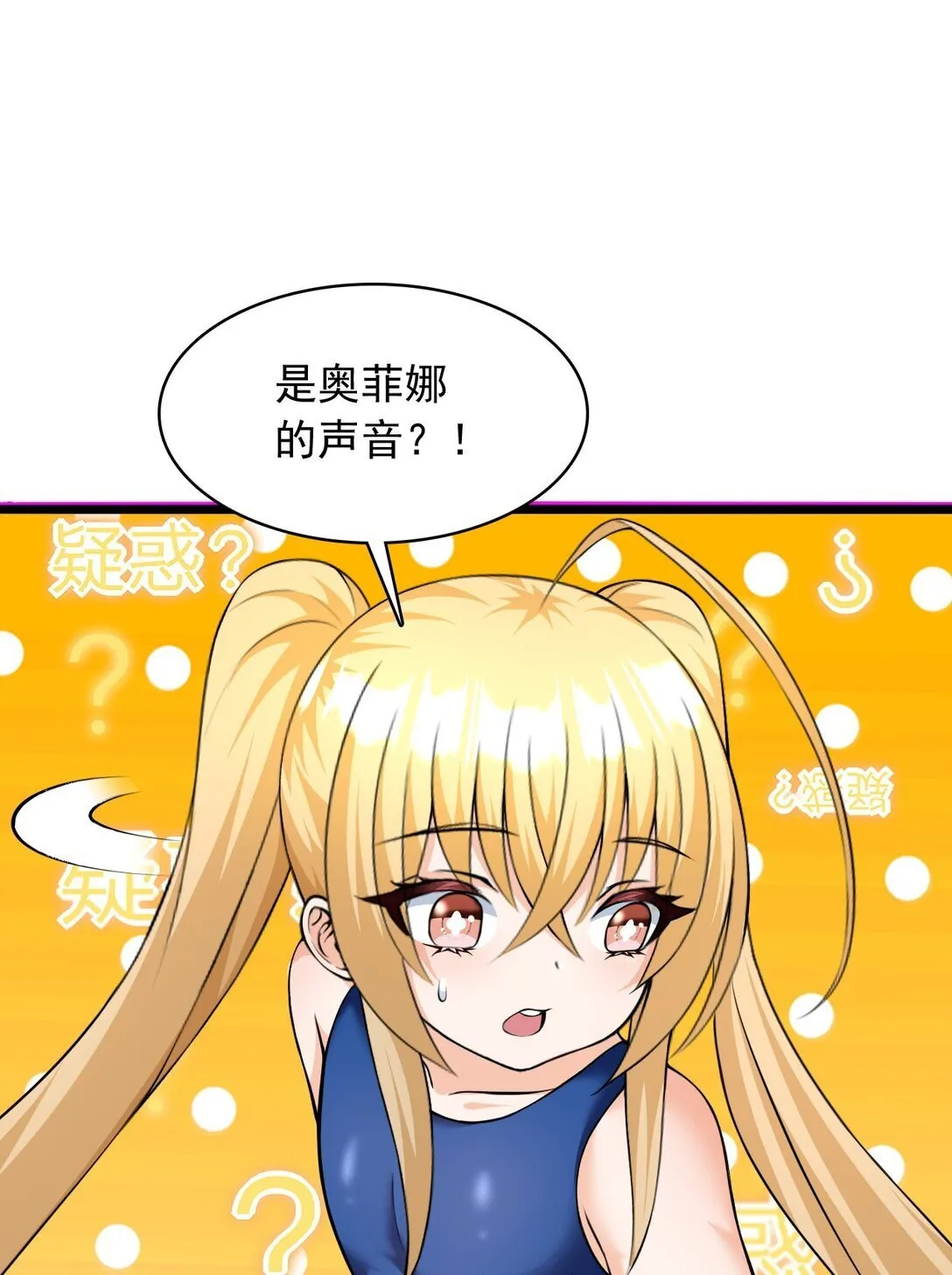10 在大脑里约会12