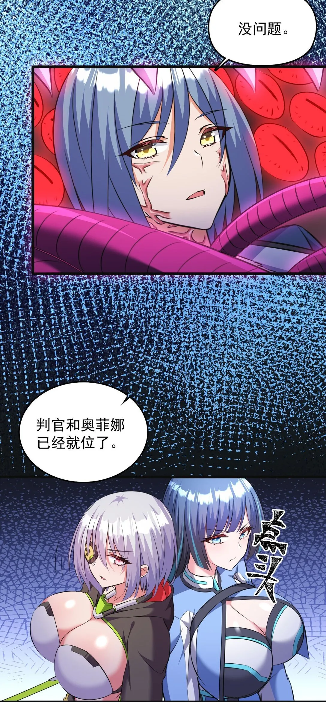 07 3、2、1，引爆！20