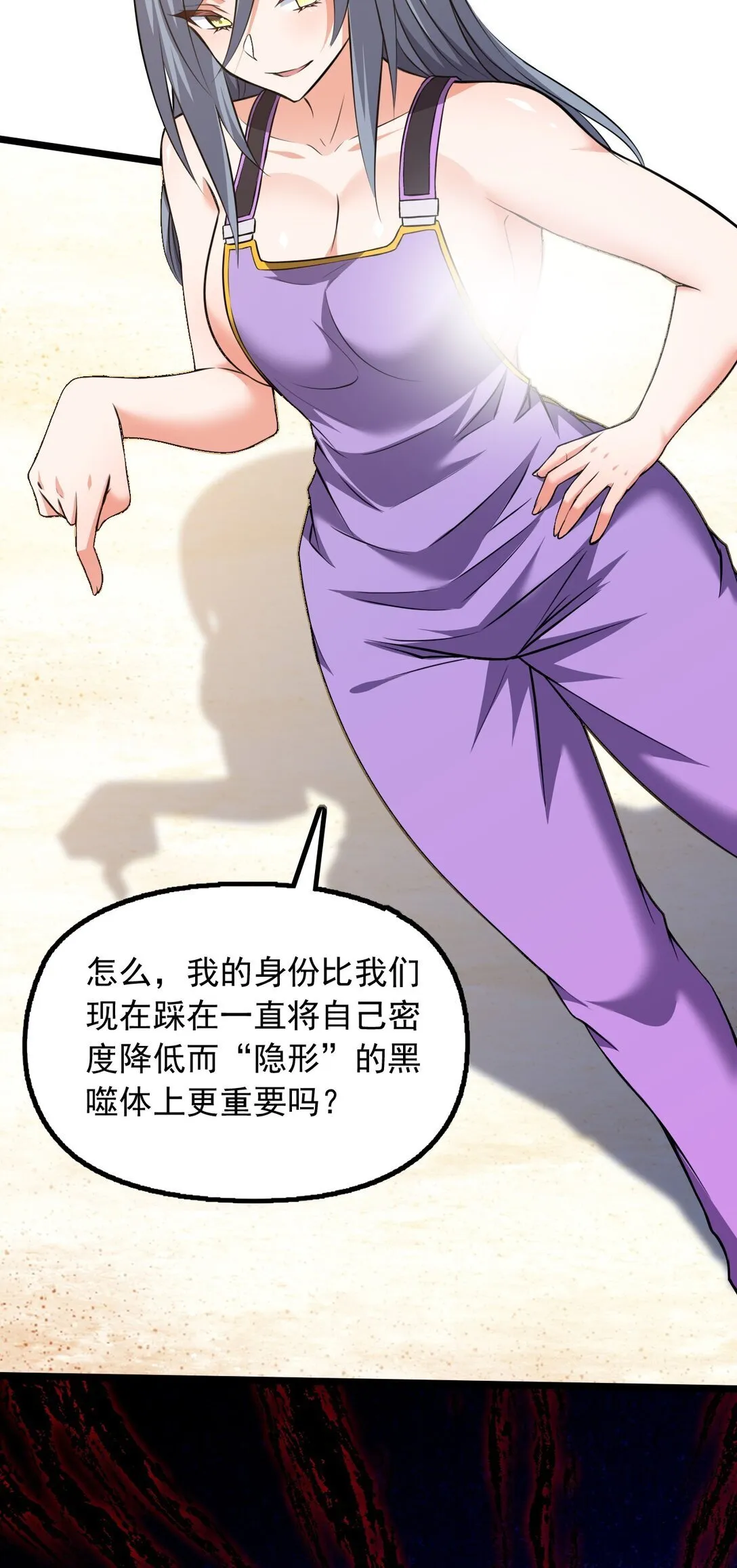 10 在大脑里约会40