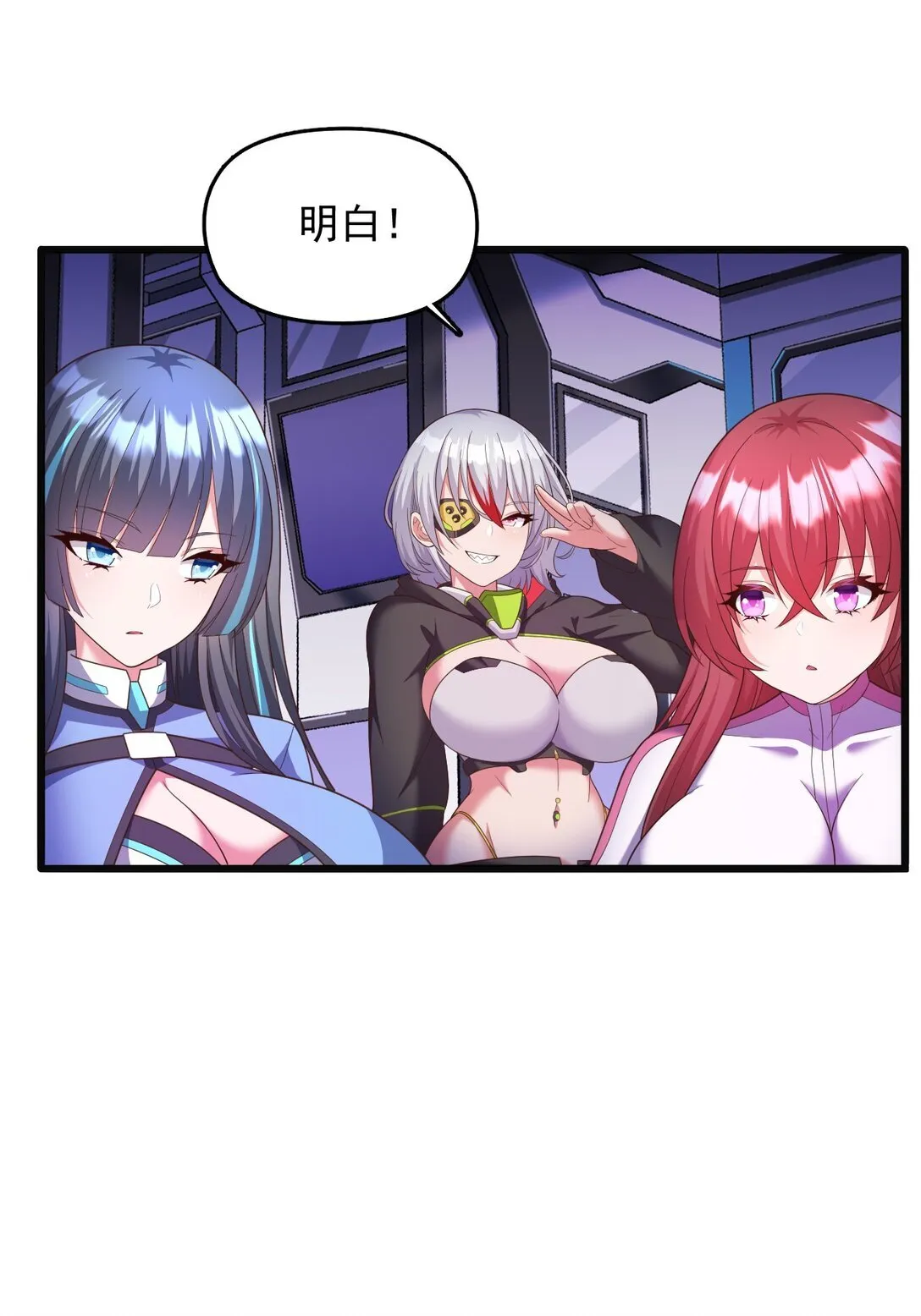 08 喜闻乐见的泳装回！8