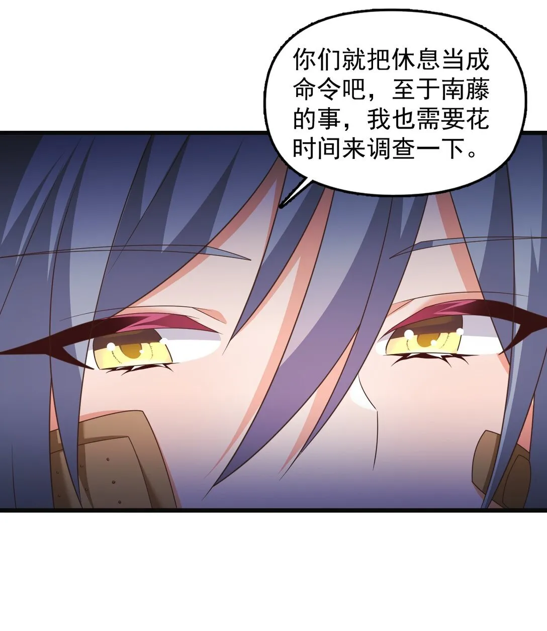 08 喜闻乐见的泳装回！7