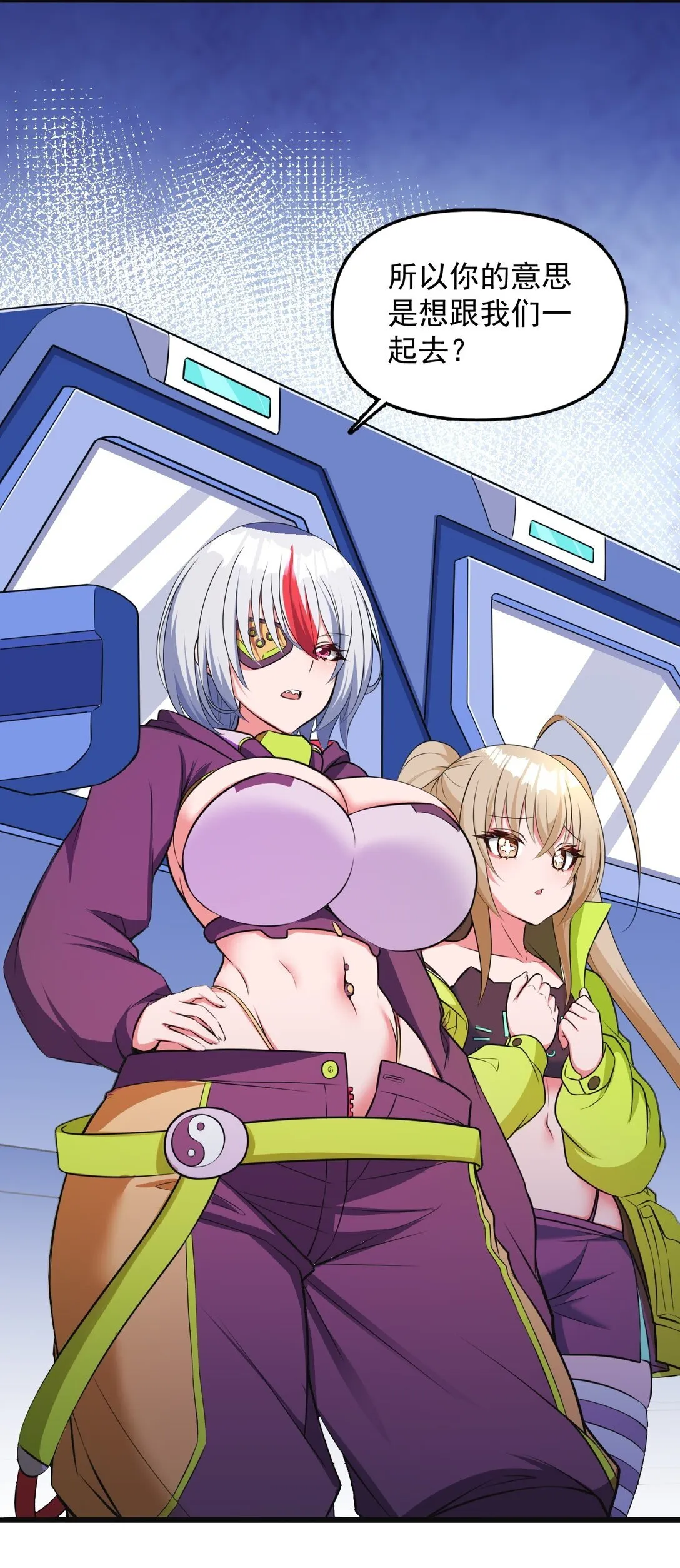 05 少女X前线X指挥24