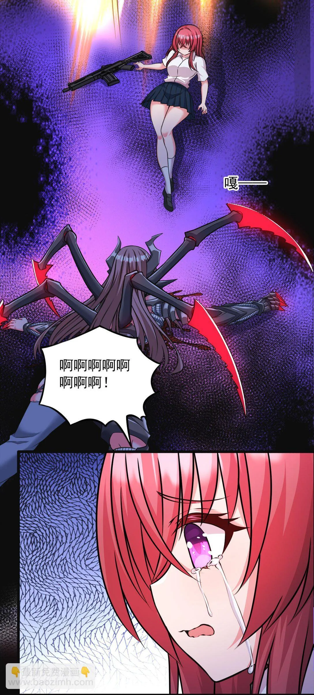 05 少女X前线X指挥6