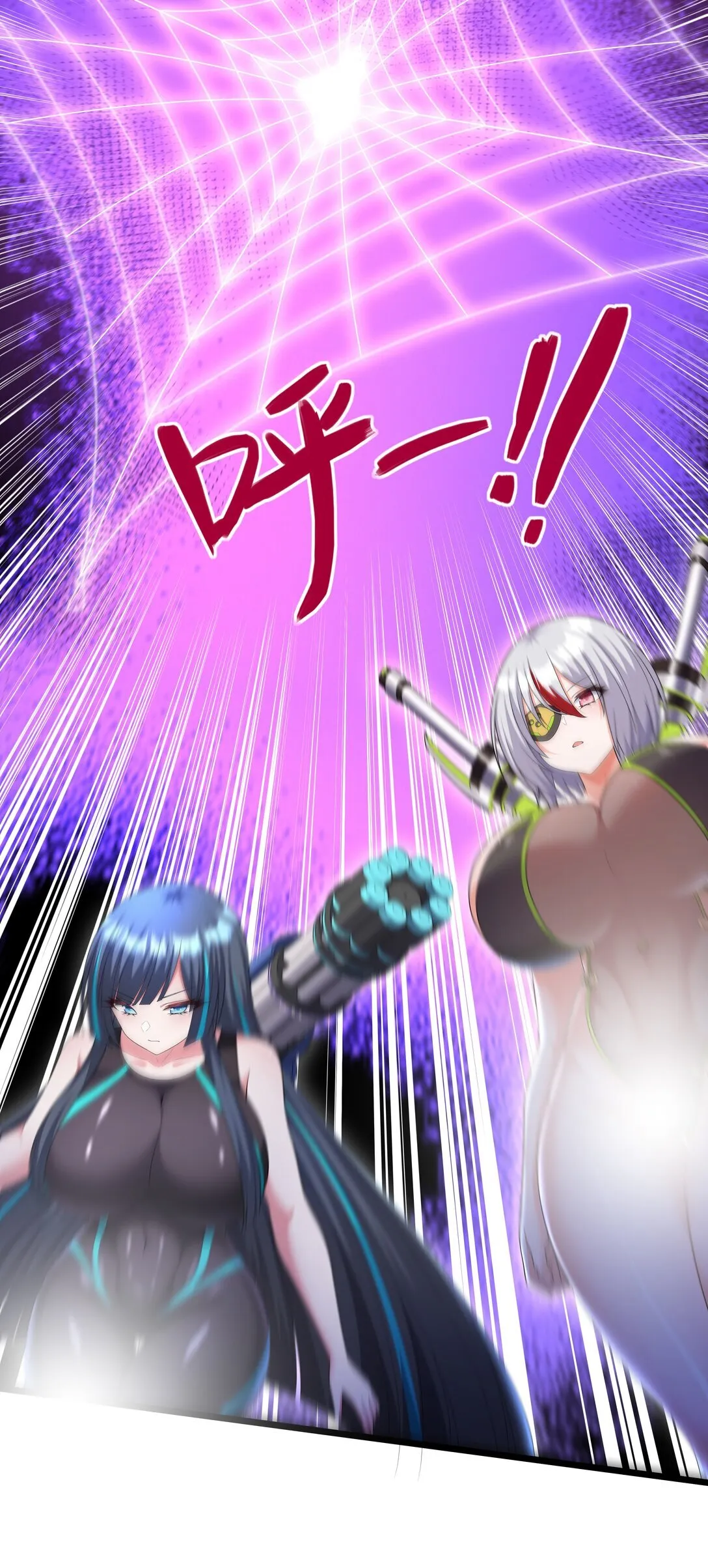 09 这也能吃吗？！6