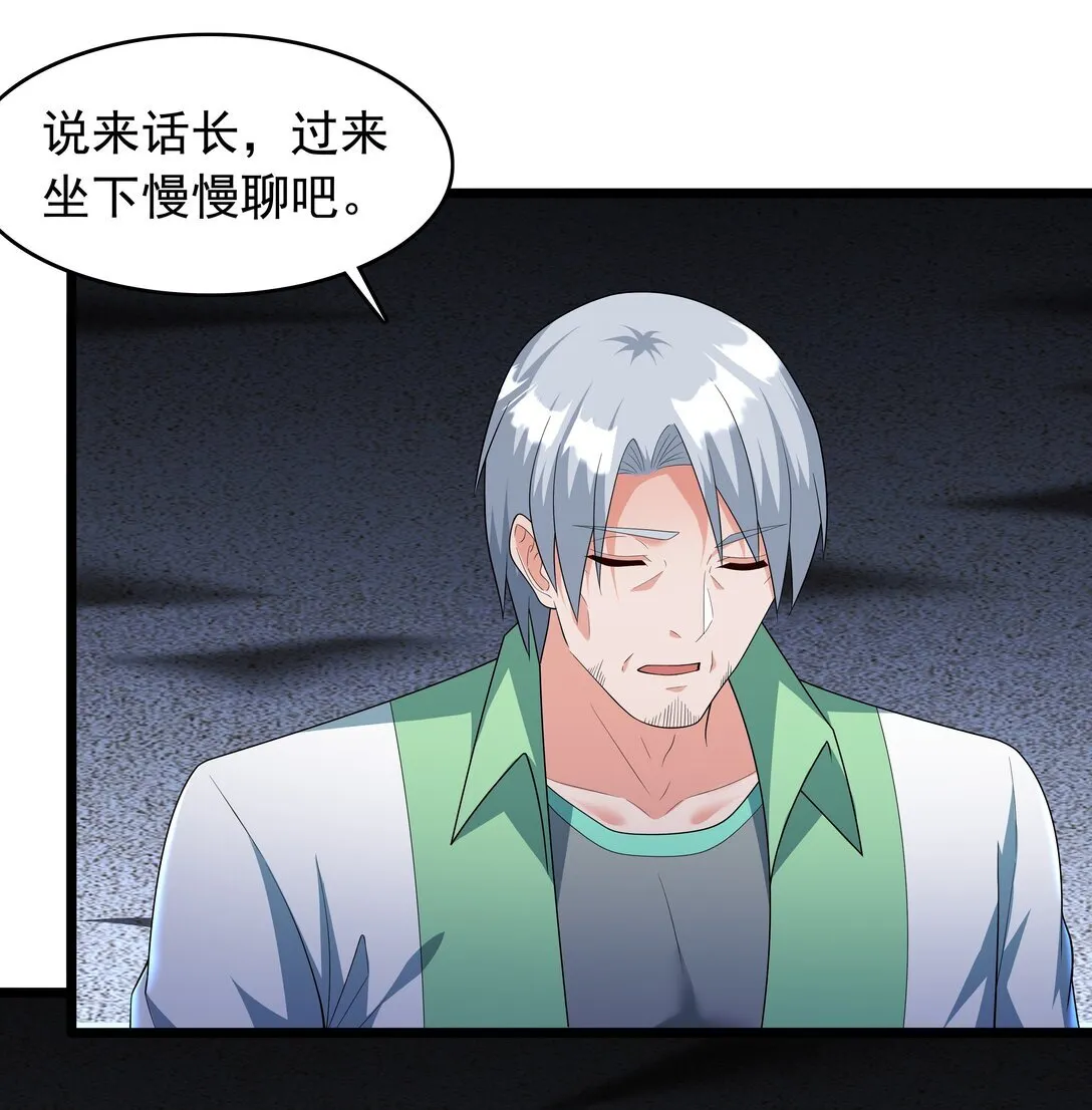 09 这也能吃吗？！29