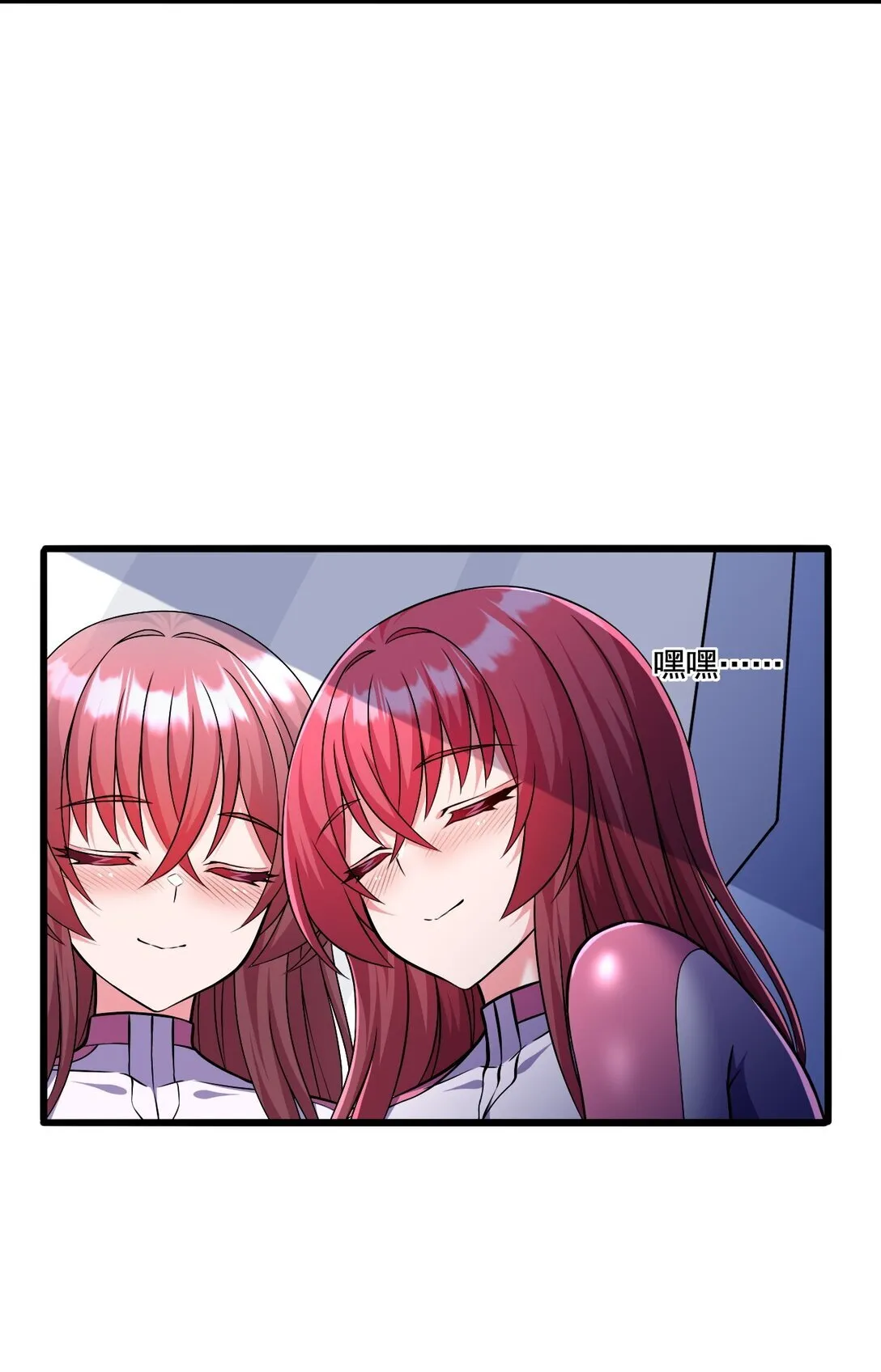 05 少女X前线X指挥39