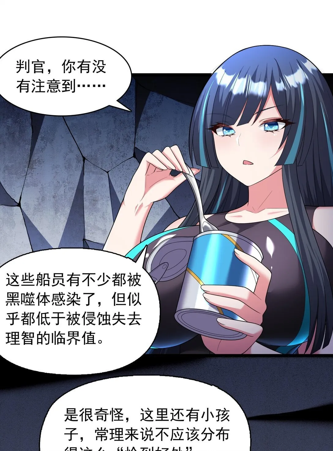 10 在大脑里约会0
