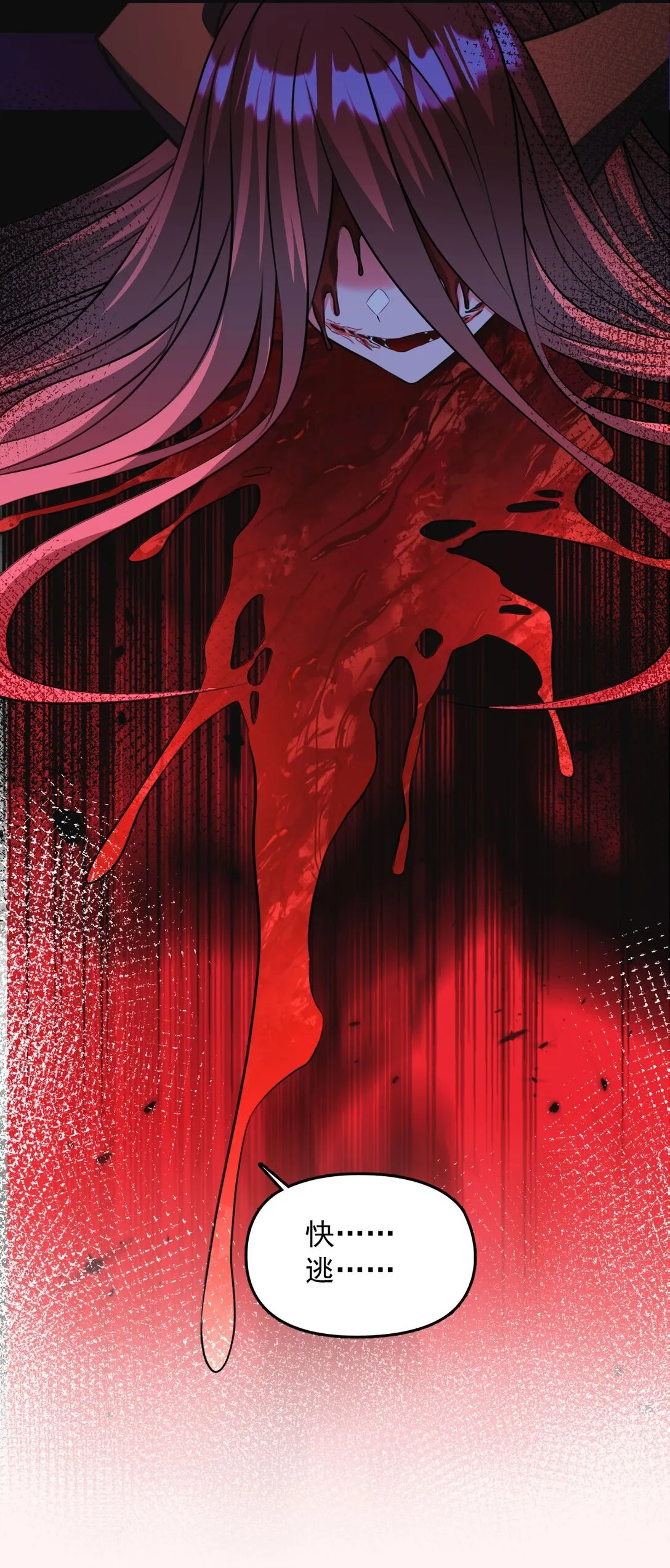 05 少女X前线X指挥7