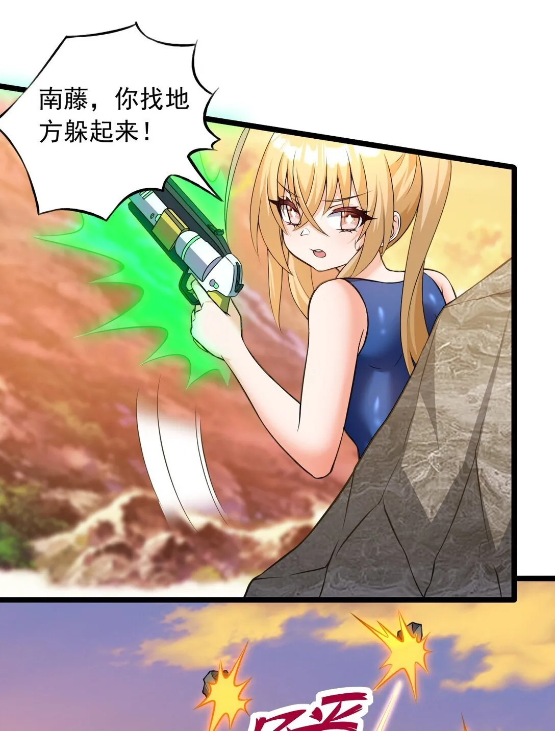 10 在大脑里约会20