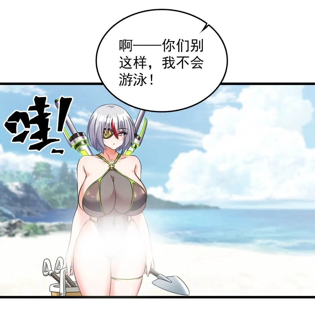 08 喜闻乐见的泳装回！18