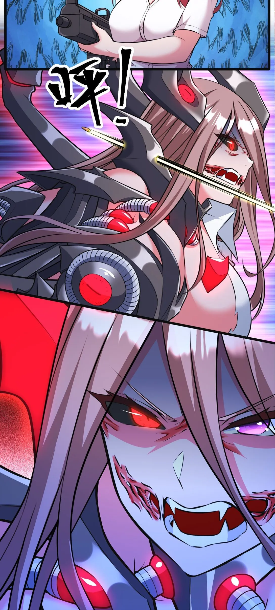 05 少女X前线X指挥4