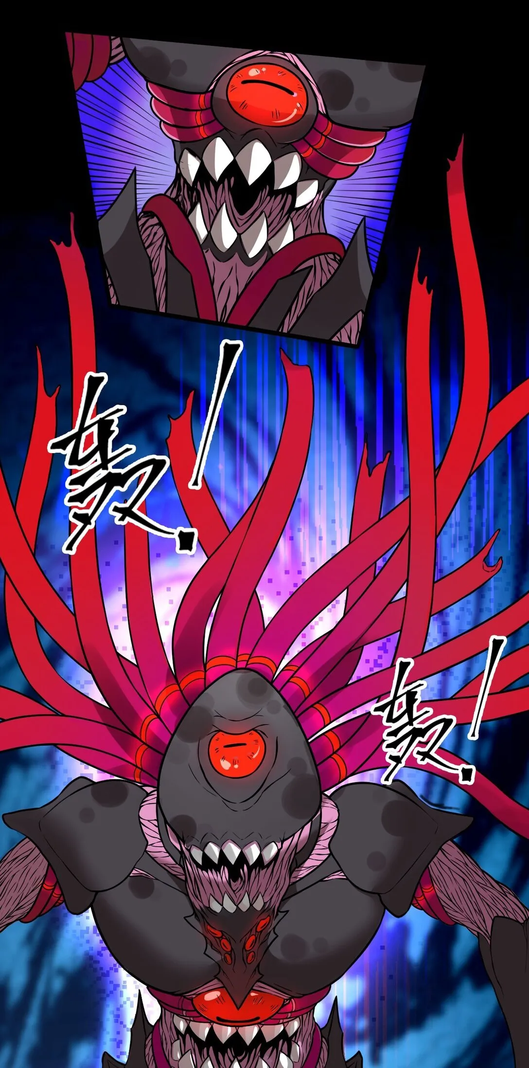 01 从天而降的女武神26