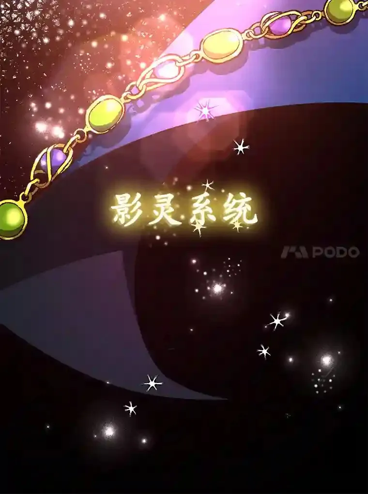 1.末日救世主50