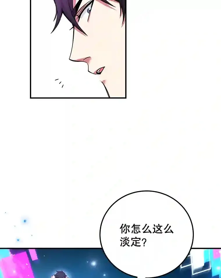 3.10星技能！35