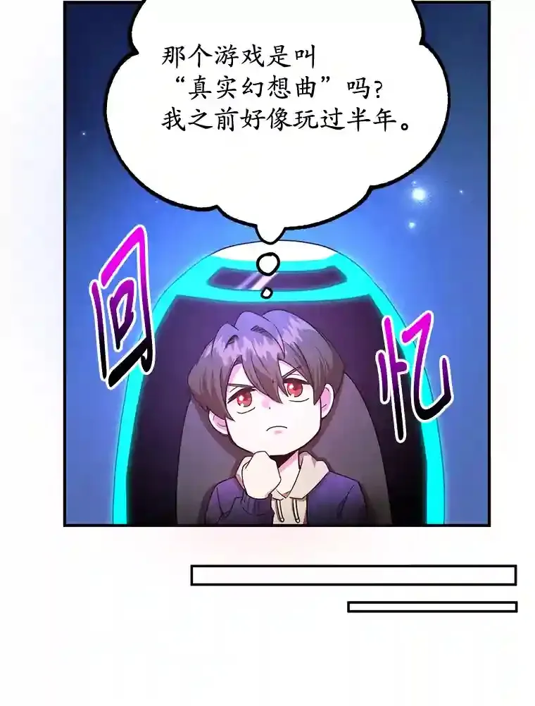 1.末日救世主4