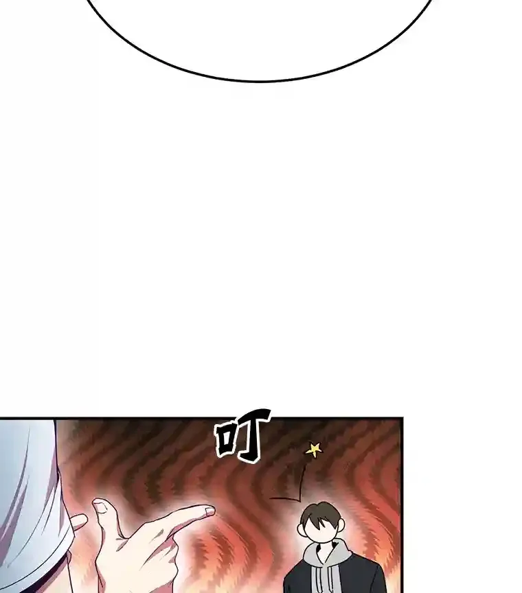 3.10星技能！97