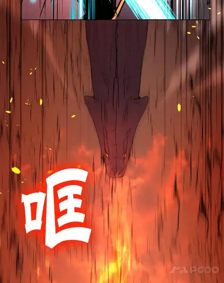 0.序章30